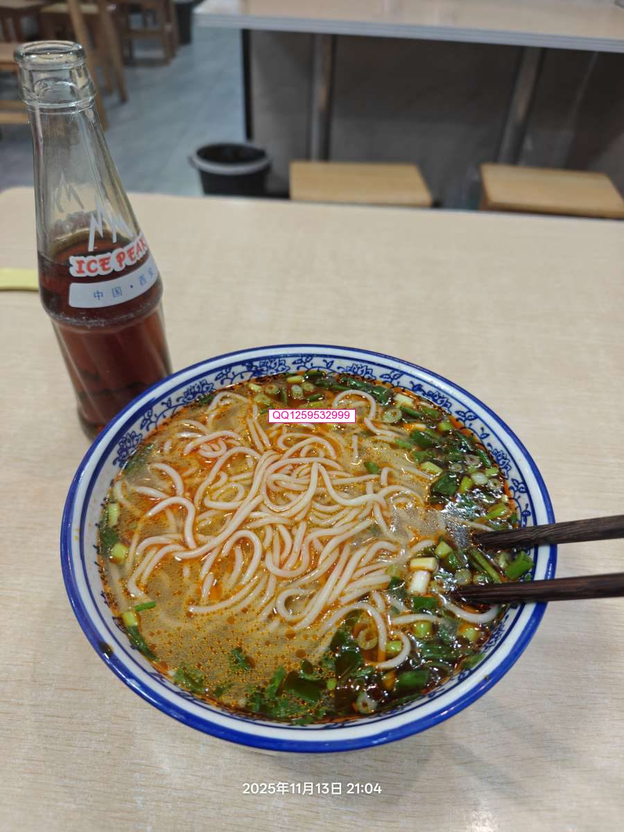 一碗红汤面，一瓶冰峰汽水-神人佛8客