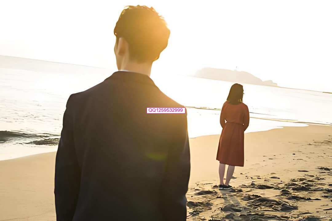 图片[3]-曾经相爱过的人，分开后就别再见面了-神人佛8客